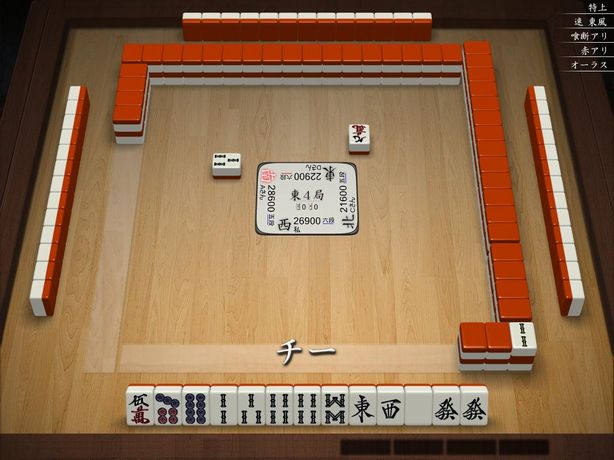 1014チー