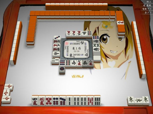 1018鳴くか