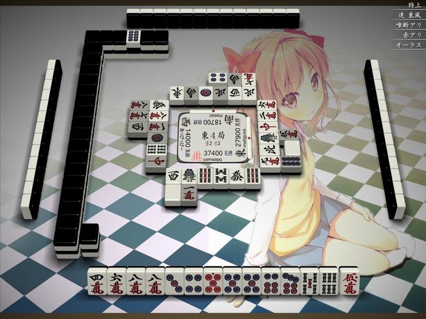 20110809押す?