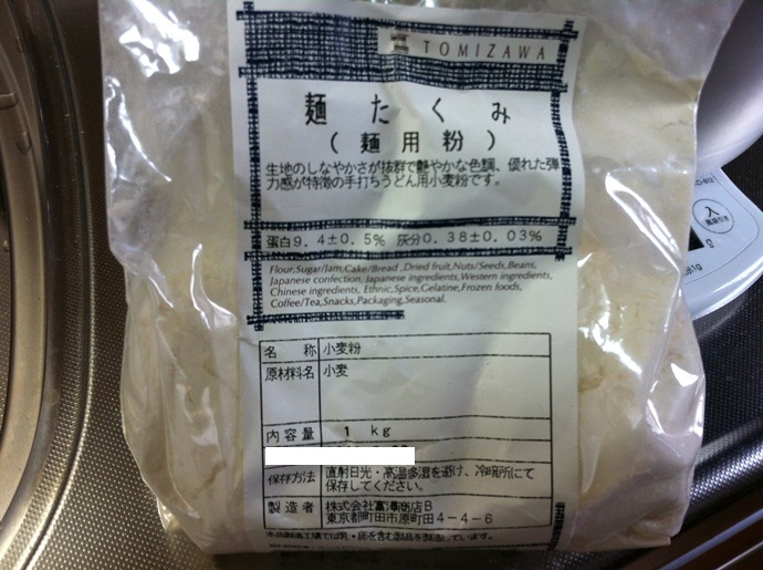 IMG_0633_20121008223619.jpg