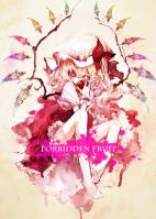 s-C82合同誌表紙FORBIDDENFRUIT
