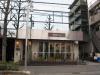 13.1.6下北沢440