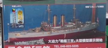 boudai2014-53.jpg
