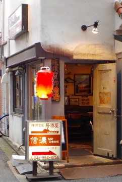 boudai2014-59.jpg