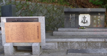 fuji2014-10-11.jpg