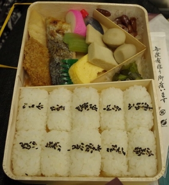 fuji2014-10-27.jpg