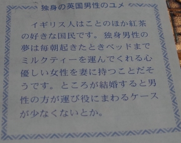 kure2014-08-94.jpg