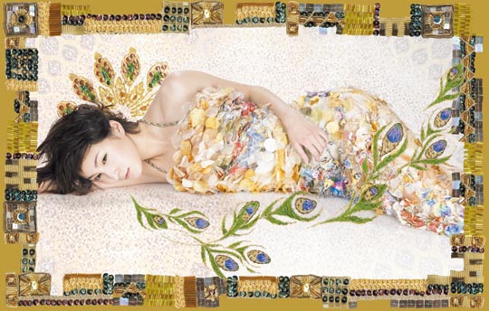 美女採集・広末涼子×孔雀