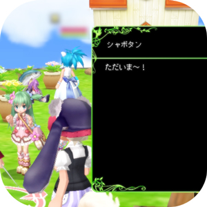 2012071602.jpg
