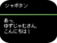 2012071603.jpg