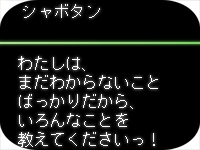 2012071604.jpg