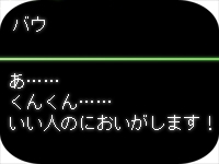 2012071606.jpg