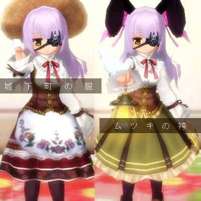 20120831.jpg