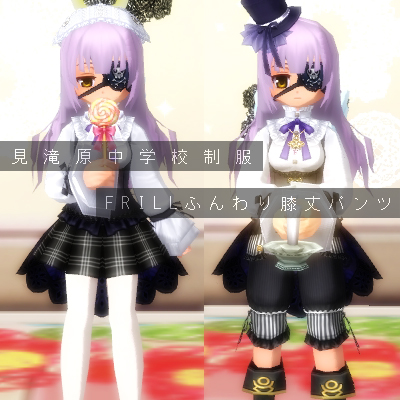 2012083102.jpg