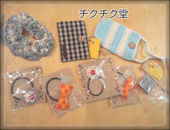 g2pPDQGpXlpS24w1369055956_1369056009.jpg