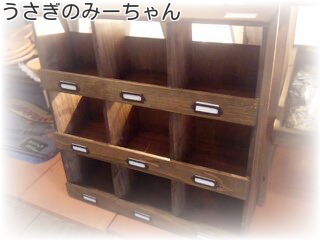 k8bRIURQbq3QV4w1368492630_1368492677.jpg