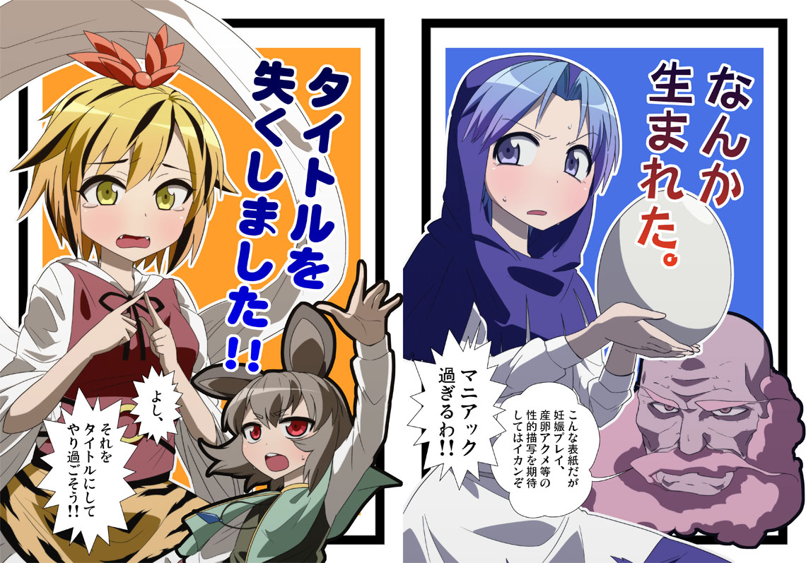 サンプル0000