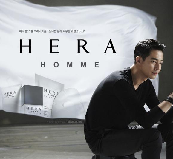 hera 1 20120801