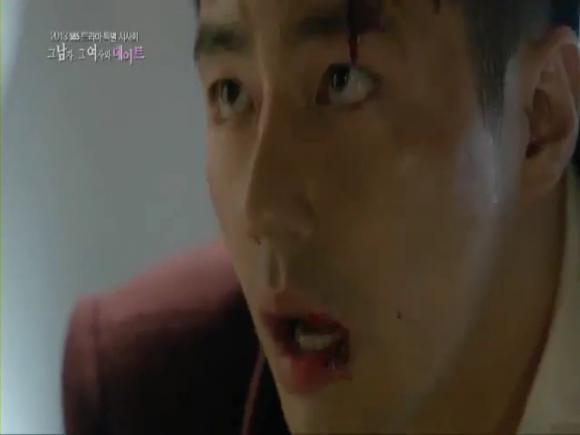 That Winter, The Wind Blows (그 겨울, 바람이 분다) Special Preview.mp4_000817133