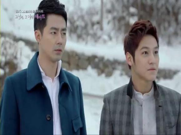 That Winter, The Wind Blows (그 겨울, 바람이 분다) Special Preview.mp4_000839067