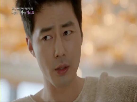That Winter, The Wind Blows (그 겨울, 바람이 분다) Special Preview.mp4_000601333