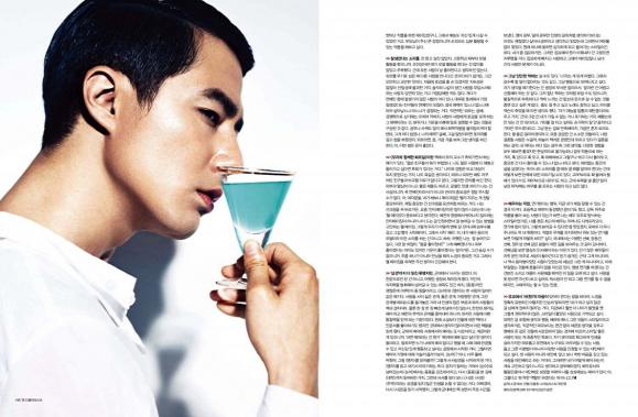 Esquire5.jpg
