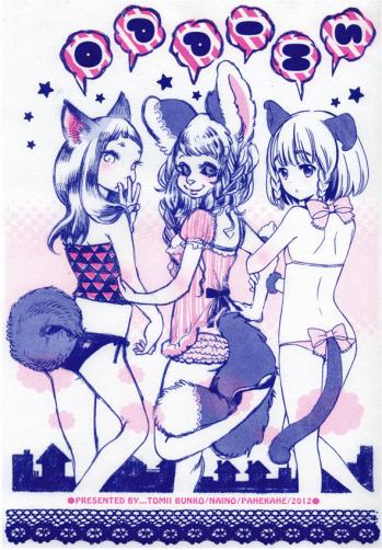 120428.jpg