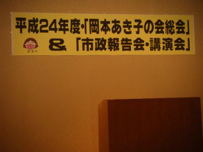 DSCF4183.jpg