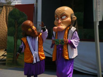 DSCF4367.jpg