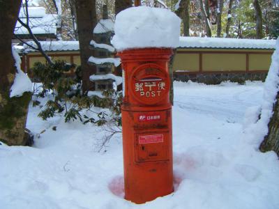 DSCF4750.jpg