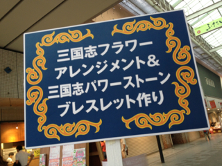 2012-maturi-ws.jpg