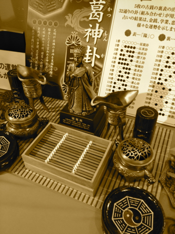 20120920-sp004.jpg
