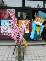 20121104oyako-002.jpg