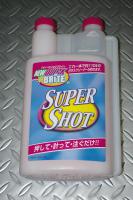 20120529-6.jpg