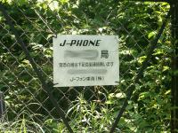 20120614-4.jpg