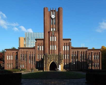 東京大学0