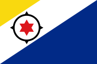 ボネール島（蘭領）