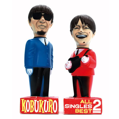all singles best 2 kobukuro