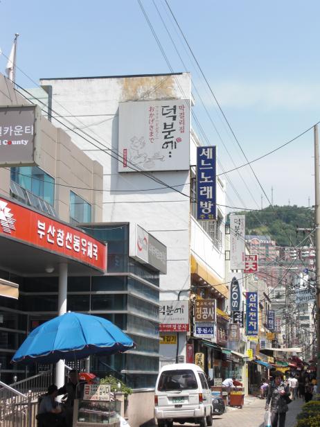 201205韓国051