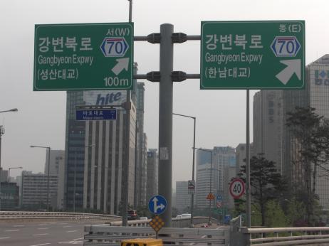 20120５韓国198