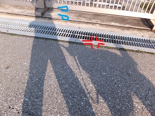 嫌だーー!!