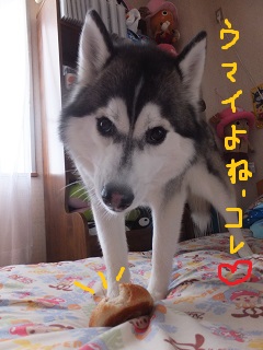 うまいよね、これ