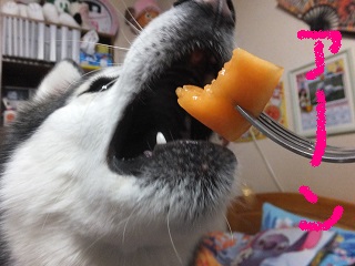 あーん