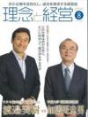 images (6)