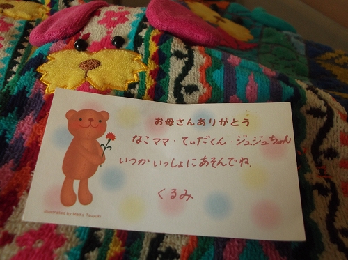 DSCF6802.jpg