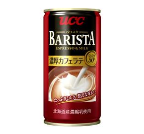UCC BARISTA(バリスタ) 濃厚カフェラテ 185g缶×30本入
