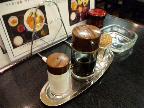 吉ちょう (25)