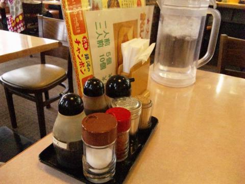 銀河のチャンポン (5)