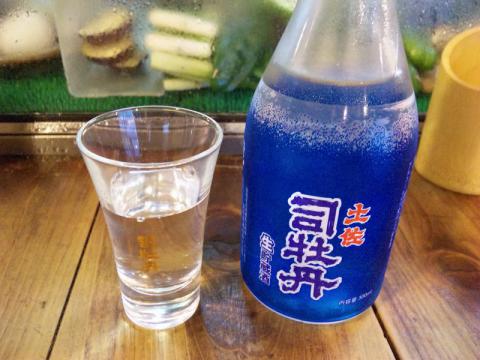 葉牡丹 (2)