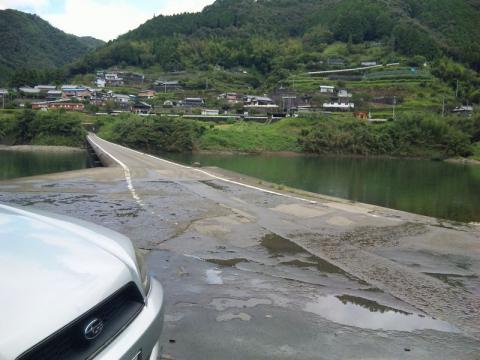 岩間の沈下橋 (2)